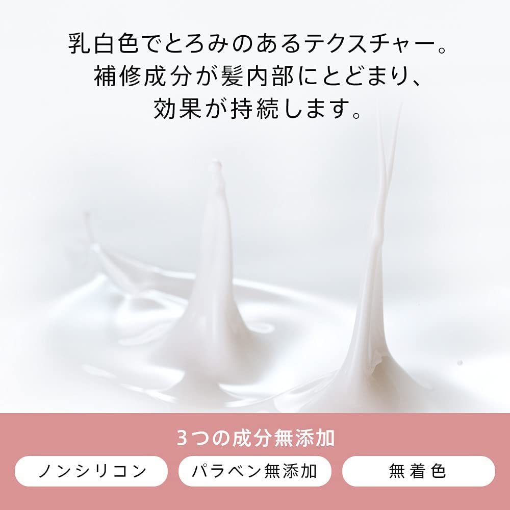 【まとめ買い】パンテーン　エフォートレス　グッドモーニングスムース　シャンプー　詰替 容量350ML×12点セットＰ＆Ｇ シャンプー