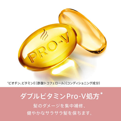 【まとめ買い】パンテーン　エフォートレス　グッドモーニングスムース　シャンプー　詰替 容量350ML×12点セットＰ＆Ｇ シャンプー