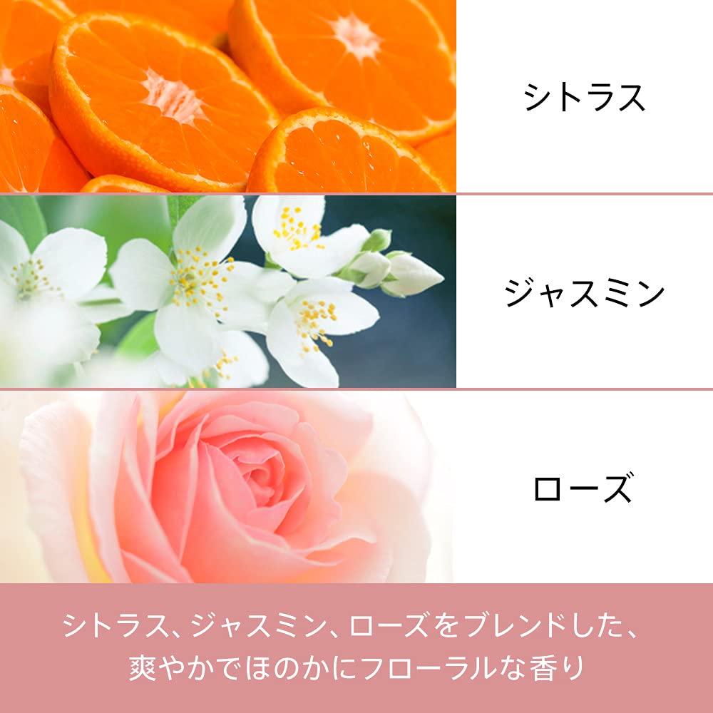 【まとめ買い】パンテーン　エフォートレス　グッドモーニングスムース　トリートメント　ポンプ