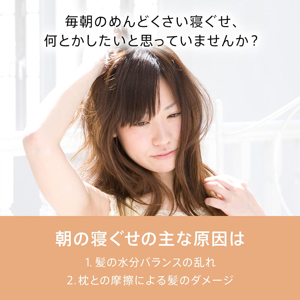 【まとめ買い】パンテーン　エフォートレス　コンプリートナイトリペア－　トリートメント　ポンプ