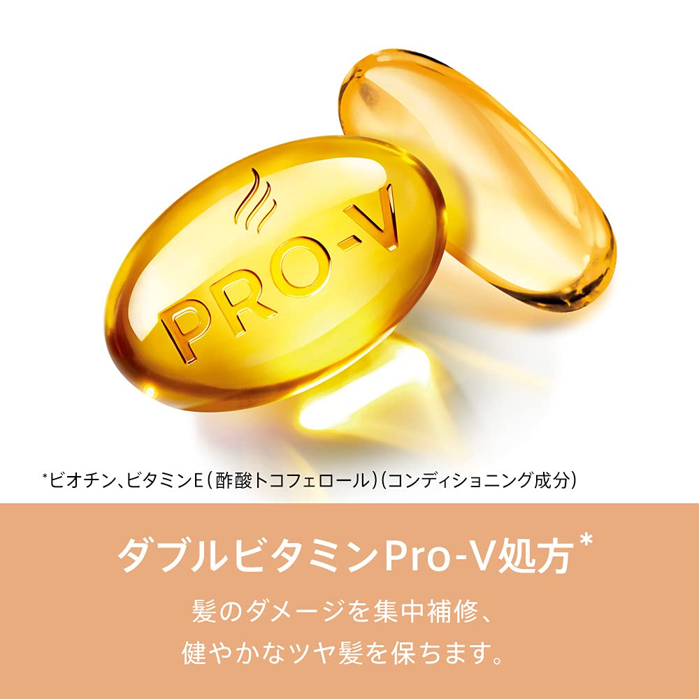 【まとめ買い】パンテーン　エフォートレス　コンプリートナイトリペア－　トリートメント　詰替