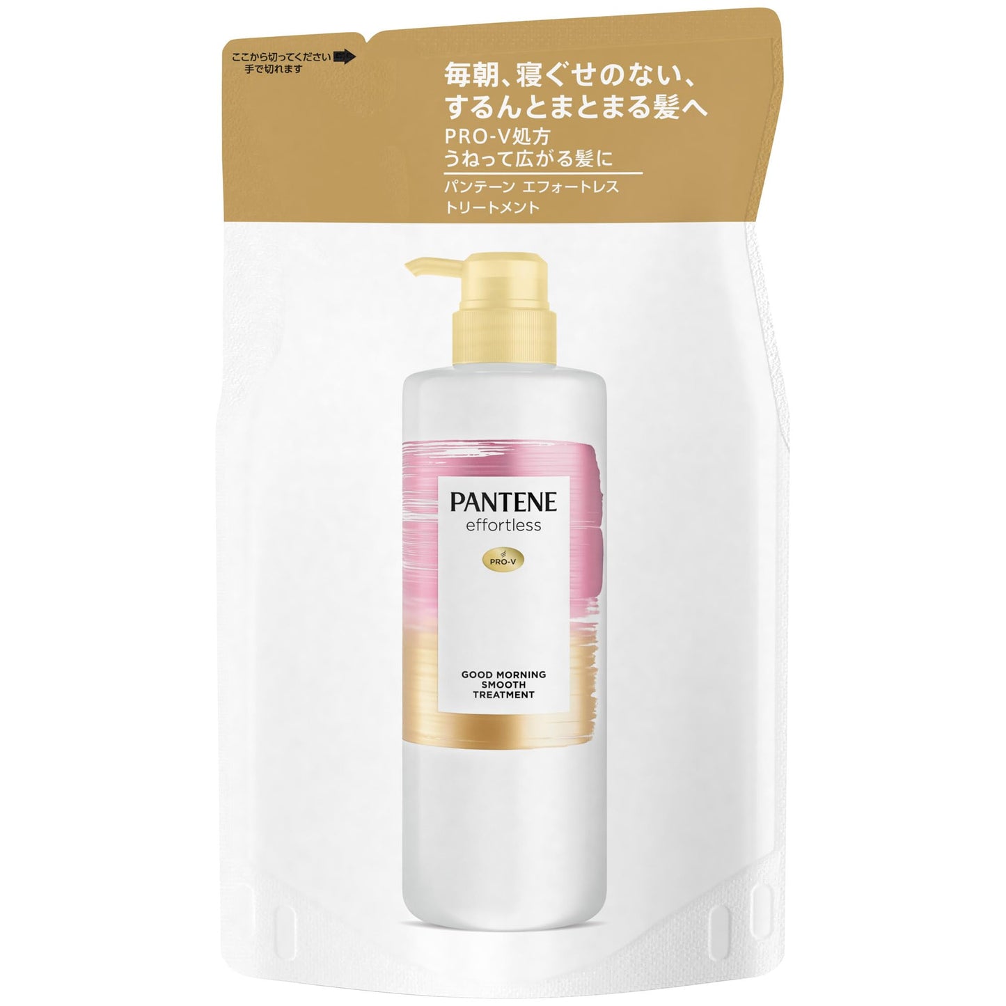 【まとめ買い】パンテーン　エフォートレス　グッドモーニングスムース　トリートメント　詰替