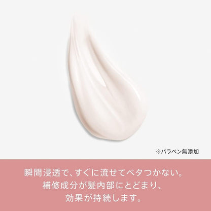 【まとめ買い】パンテーン　エフォートレス　グッドモーニングスムース　トリートメント　詰替