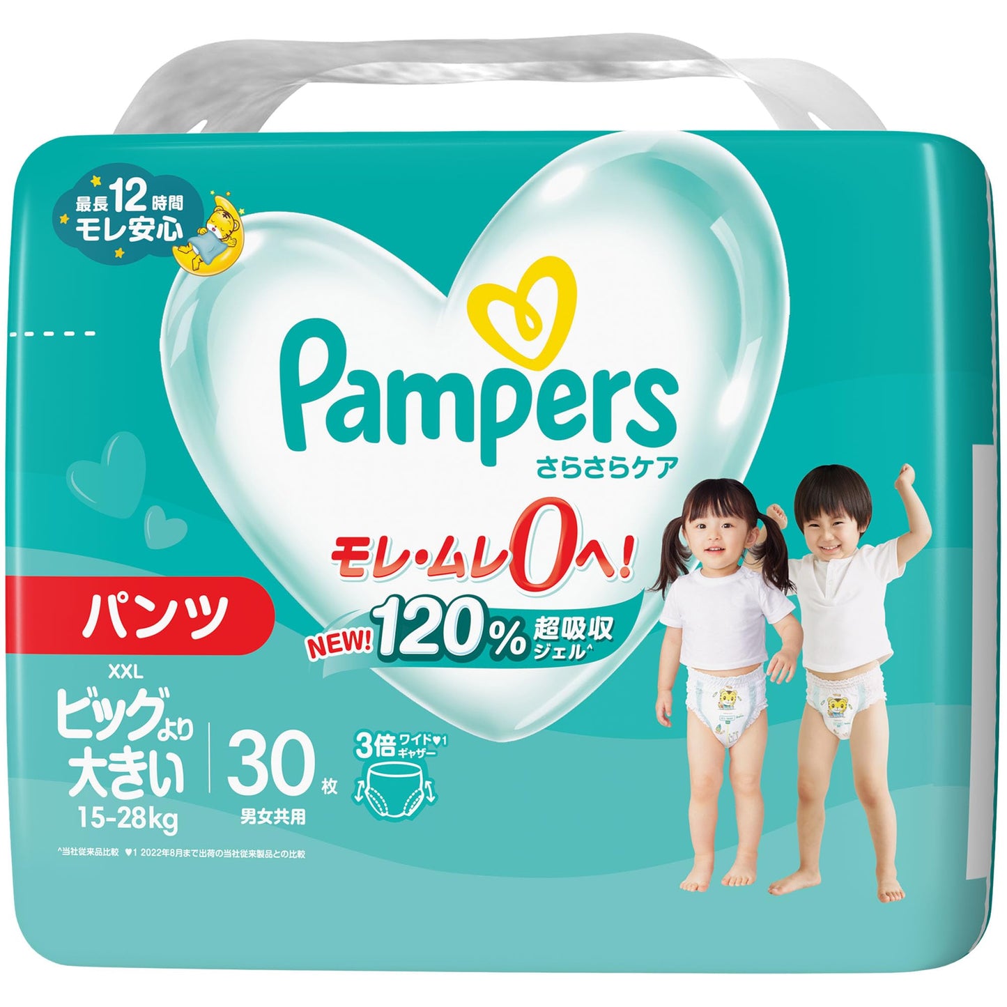 【まとめ買い】パンパース　さらさらケア　パンツ　／　スーパ－ジャンボ 容量30マイ×4点セット Ｐ＆Ｇ オムツ