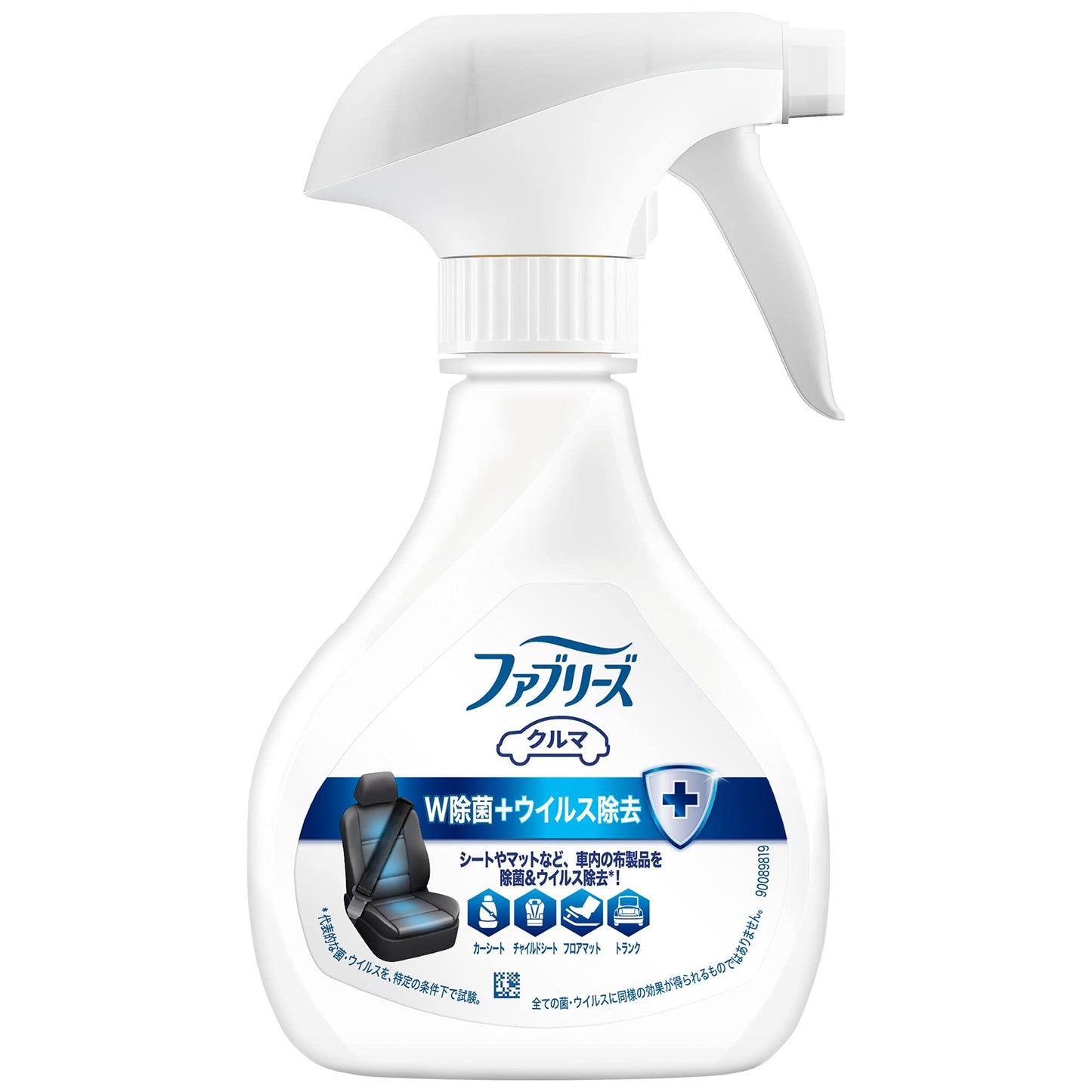 【まとめ買い】クルマ用ファブリーズＷ除菌　　ウイルス除去成分最高レベル 容量210ML×20点セット Ｐ＆Ｇ 芳香剤・車用
