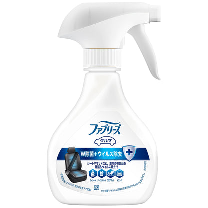 【まとめ買い】クルマ用ファブリーズＷ除菌　　ウイルス除去成分最高レベル 容量210ML×20点セット Ｐ＆Ｇ 芳香剤・車用