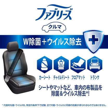 【まとめ買い】クルマ用ファブリーズＷ除菌　　ウイルス除去成分最高レベル 容量210ML×20点セット Ｐ＆Ｇ 芳香剤・車用