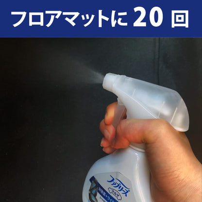 【まとめ買い】クルマ用ファブリーズＷ除菌　　ウイルス除去成分最高レベル 容量210ML×20点セット Ｐ＆Ｇ 芳香剤・車用