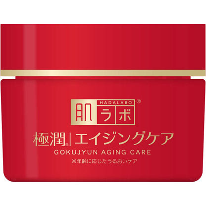 【まとめ買い】肌ラボ　極潤　薬用ハリクリーム　５０ｇ 容量50G×3点セット ロート製薬 化粧品