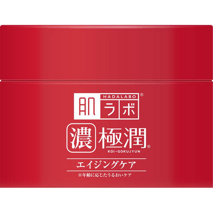 【まとめ買い】肌ラボ　極潤　ハリパーフェクトゲル　１００ｇ 容量100G×3点セット ロート製薬 化粧品