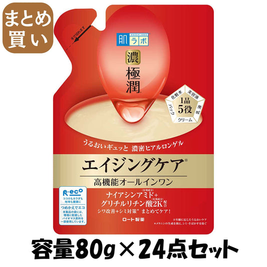 【まとめ買い】肌ラボ　極潤　ハリパーフェクトゲル　つめかえ用　８０ｇ 容量80G×24点セット ロート製薬 化粧品