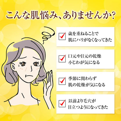 【まとめ買い】５０の恵　養潤液プレミアム　つめかえ用　２００ｍＬ 容量200ML×20点セット ロート製薬 化粧品