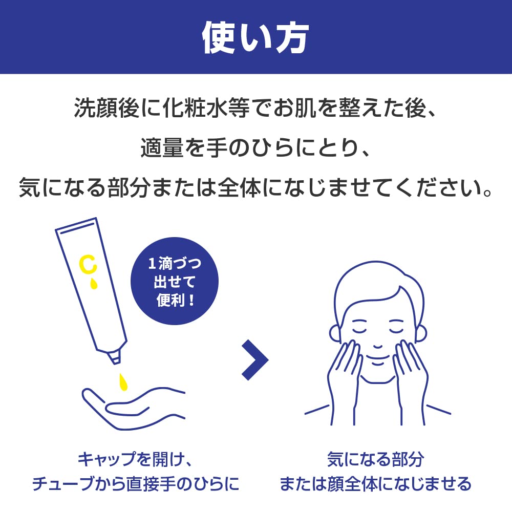 【まとめ買い】メラノＣＣＭｅｎ　薬用しみ集中対策美容液　２０ｍＬ 容量20ML×5点セット ロート製薬 化粧品