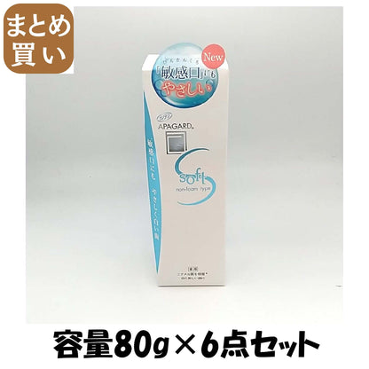 【まとめ買い】アパガードソフト８０ｇ 容量80G×6点セット サンギ 歯磨き