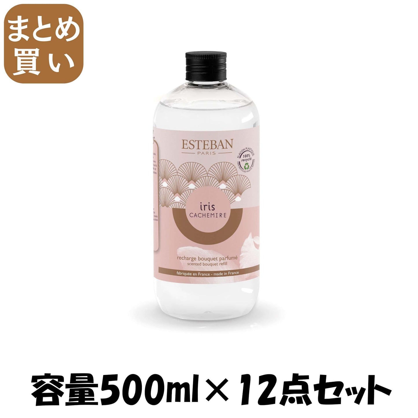 【まとめ買い】イリスカシミア　フレグランスリフィル５００ＭＬ 容量500ML×12点セット 日本香堂 芳香剤・部屋用