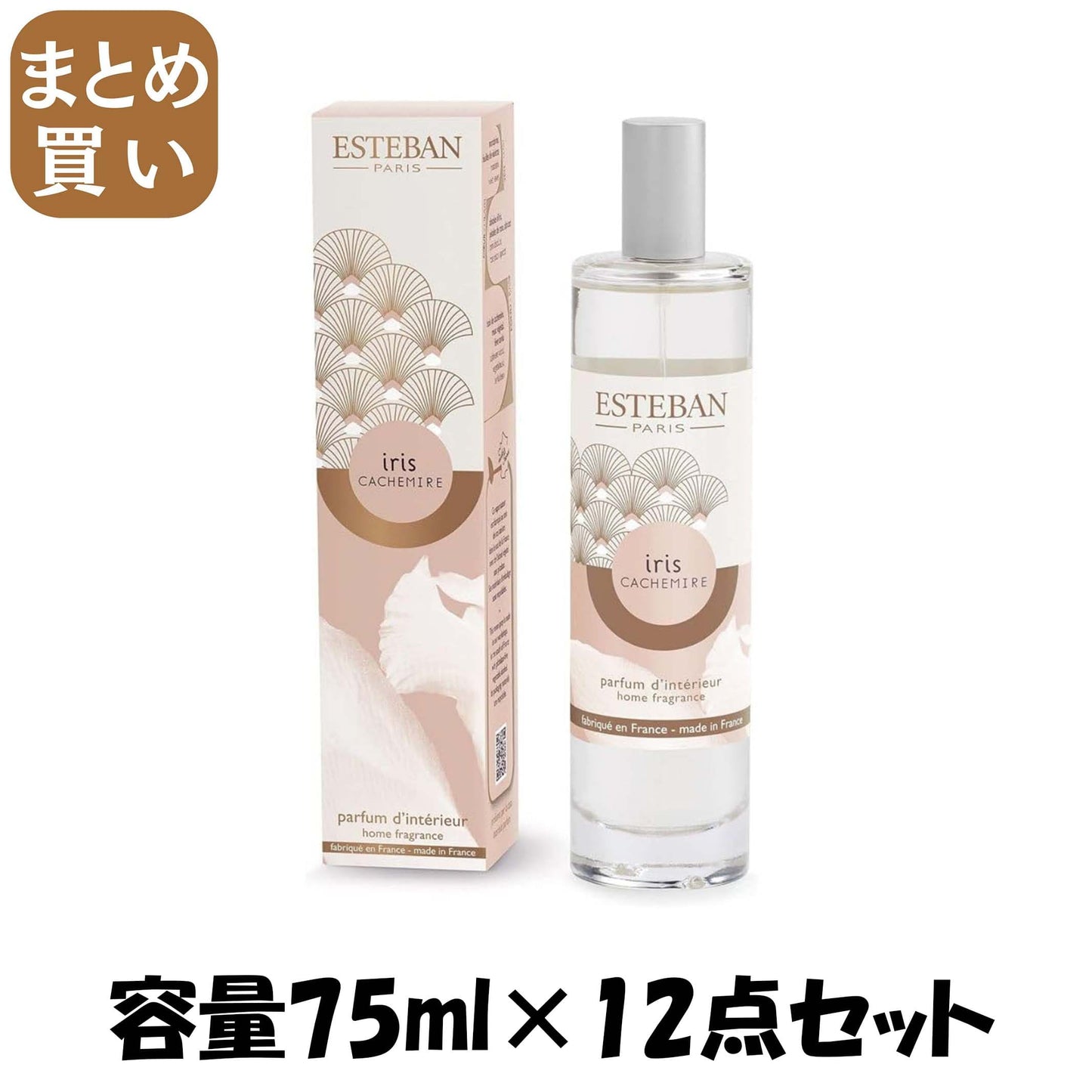 【まとめ買い】イリスカシミア　ルームスプレー７５ＭＬ 容量75ML×12点セット 日本香堂 芳香剤・部屋用