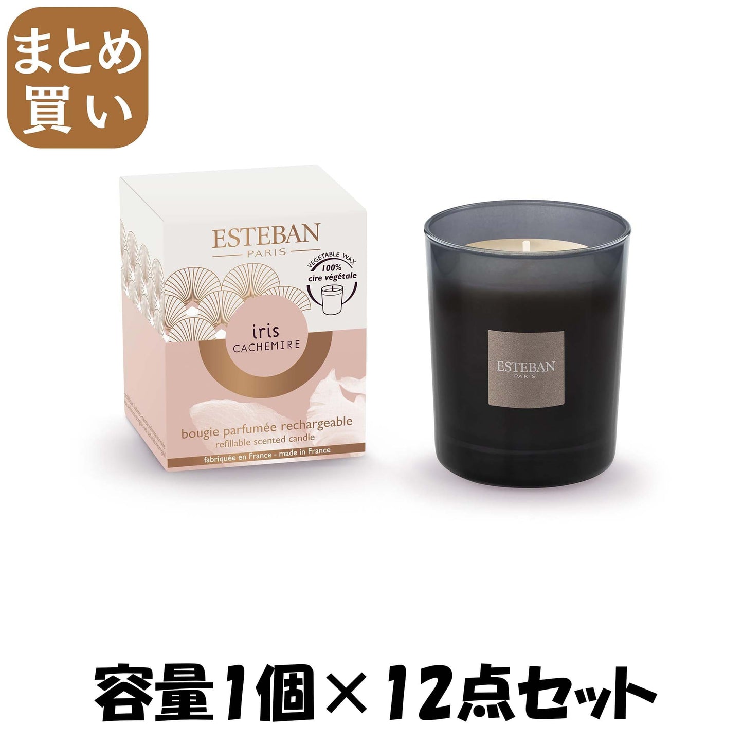 【まとめ買い】イリスカシミア　キャンドル 容量1ｺ×12点セット 日本香堂 芳香剤・部屋用