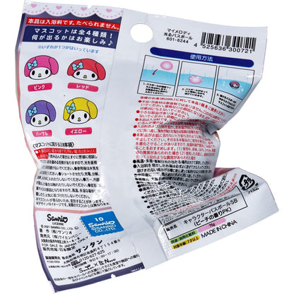 【まとめ買い】マイメロディ光るバスボール 容量80G×24点セットサンタン 入浴剤