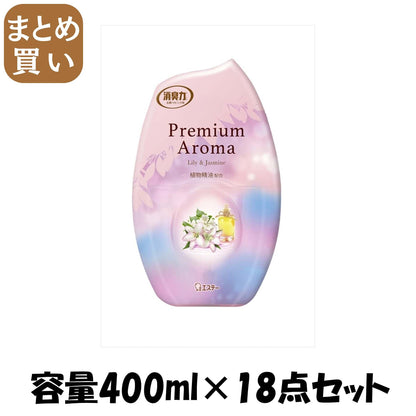 【まとめ買い】お部屋の消臭力ＰｒｅｍｉｕｍＡｒｏｍａリリー＆ジャスミン 容量400ML×18点セットエステー 芳香剤・部屋用