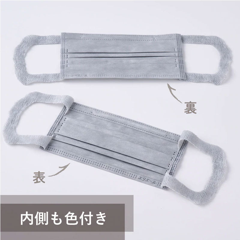 【まとめ買い】ハイパーブロックマスク　リラカラ　グレー３０枚　小さめサイズ 容量30マイ×24点セット大王製紙 マスク