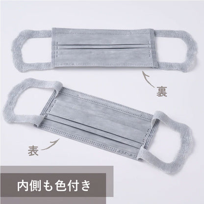 【まとめ買い】ハイパーブロックマスク　リラカラ　グレー３０枚　小さめサイズ 容量30マイ×24点セット大王製紙 マスク