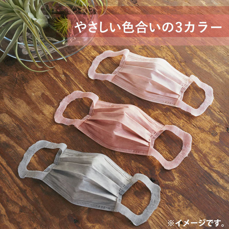 【まとめ買い】ハイパーブロックマスク　リラカラ　グレー３０枚　小さめサイズ 容量30マイ×24点セット大王製紙 マスク
