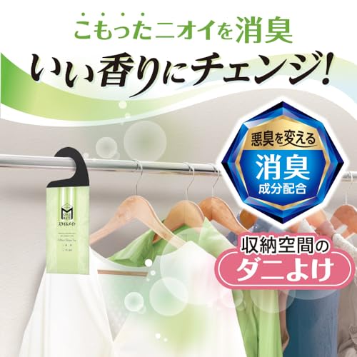【まとめ買い】スタイルメイト　消臭・ダニよけバッグ　シトラスグリーンティーの香り 容量2ｺ×6点セット白元アース 芳香剤