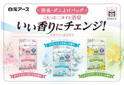 【まとめ買い】スタイルメイト　消臭・ダニよけバッグ　シトラスグリーンティーの香り 容量2ｺ×6点セット白元アース 芳香剤