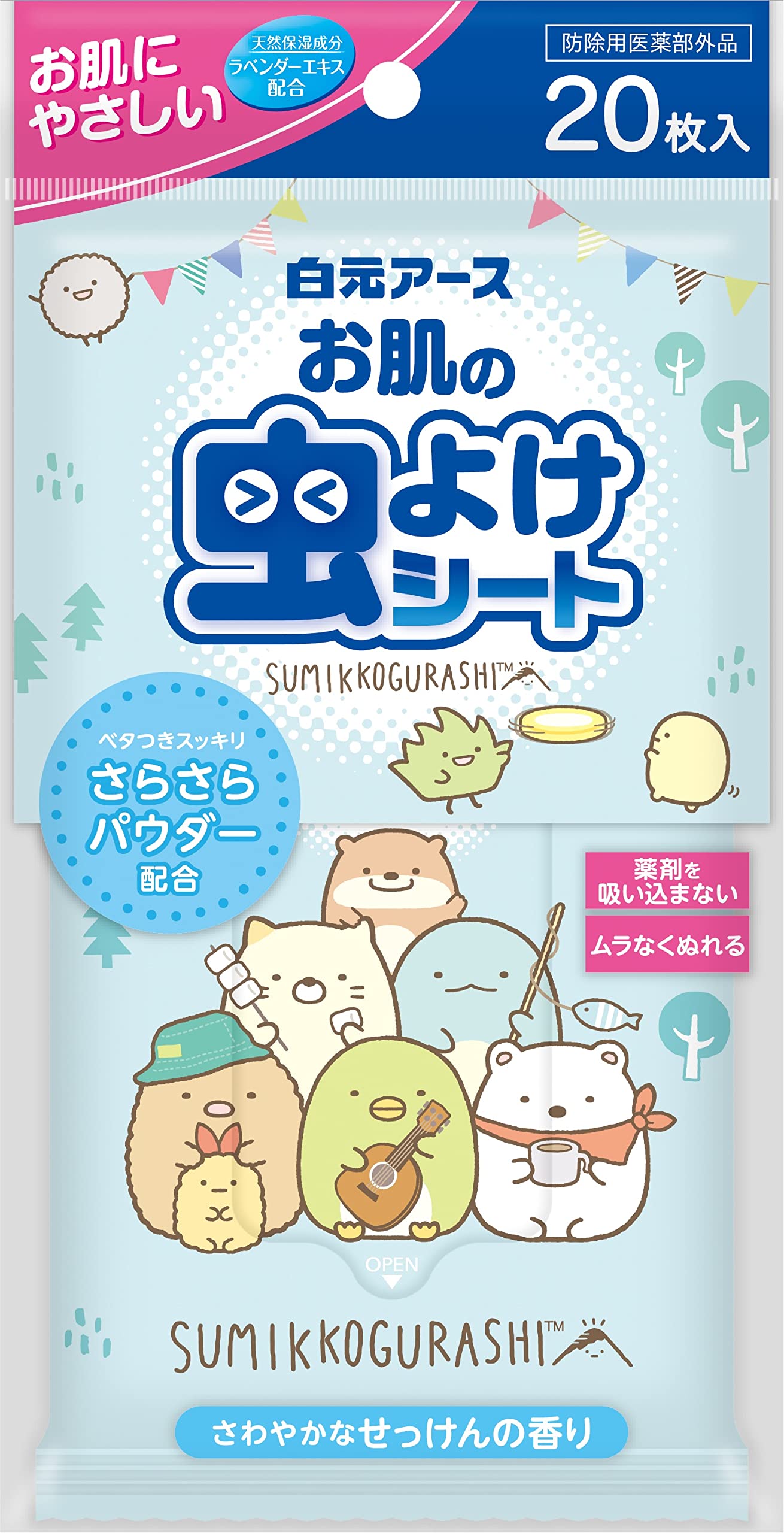 【まとめ買い】お肌の虫よけシート　すみっコぐらし 容量20ﾏｲ×20点セット白元アース 殺虫剤・虫よけ
