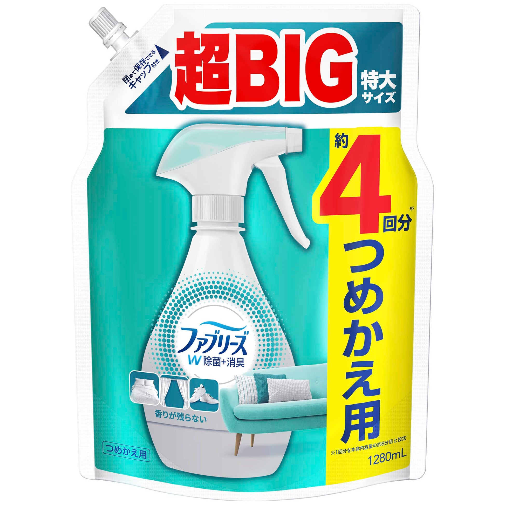 【まとめ買い】ファブリーズ　スプレーＷ除菌　つめかえ用４回分 容量1280ML×4点セットＰ＆Ｇ 芳香剤