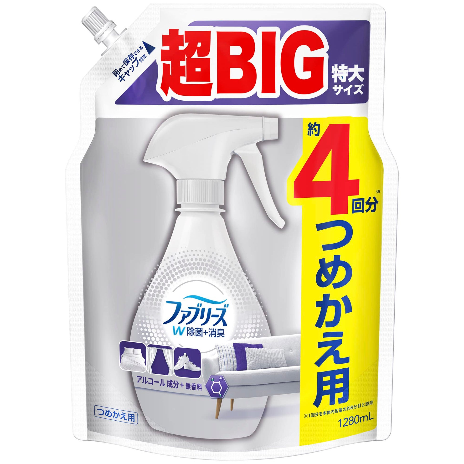 【まとめ買い】ファブリーズスプレーＷ除菌　　無香料　アルコール成分入りつめかえ用４回分 容量1280ML×4点セットＰ＆Ｇ 芳香剤