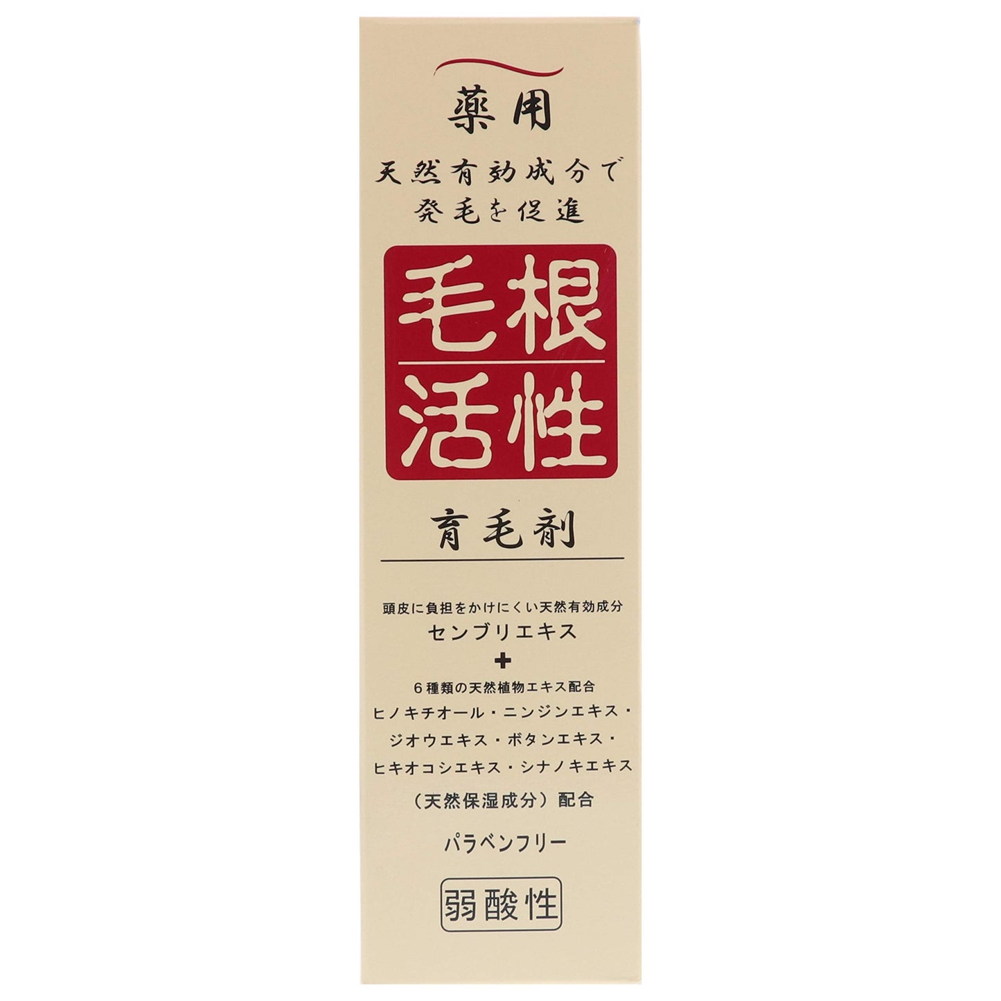 【まとめ買い】毛根活性育毛剤 150ml 容量150ML×24点セット ジュン・コスメティック 育毛剤・養毛剤