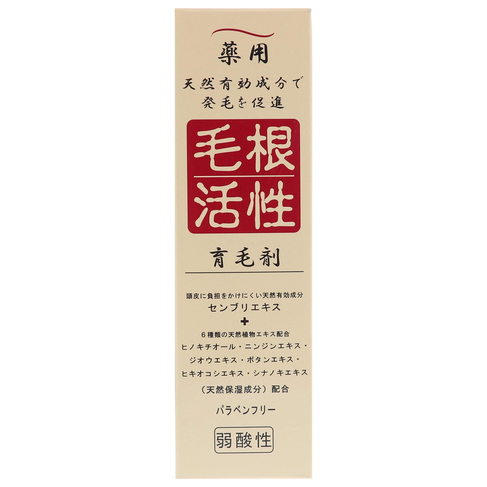 【まとめ買い】毛根活性育毛剤 150ml 容量150ML×24点セット ジュン・コスメティック 育毛剤・養毛剤