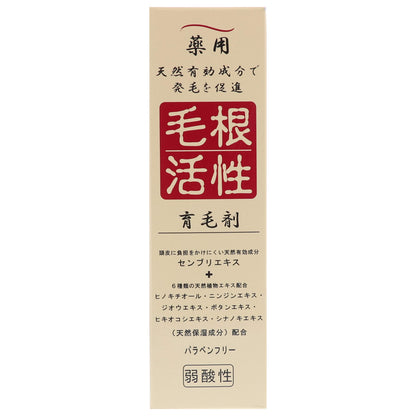 【まとめ買い】毛根活性育毛剤 150ml 容量150ML×24点セット ジュン・コスメティック 育毛剤・養毛剤