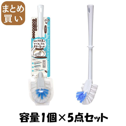 【まとめ買い】トリおん　フチ裏清潔ブラシ 容量1ｺ×5点セットキクロン トイレ用品