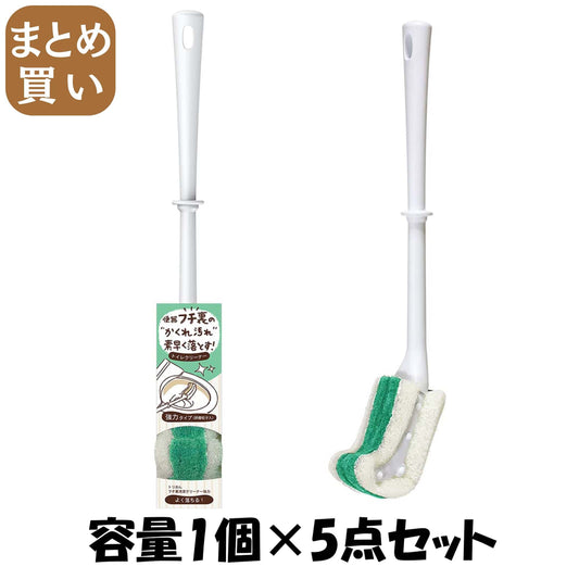 【まとめ買い】トリおん　フチ裏清潔クリーナー強力 容量1ｺ×5点セットキクロン トイレ用品