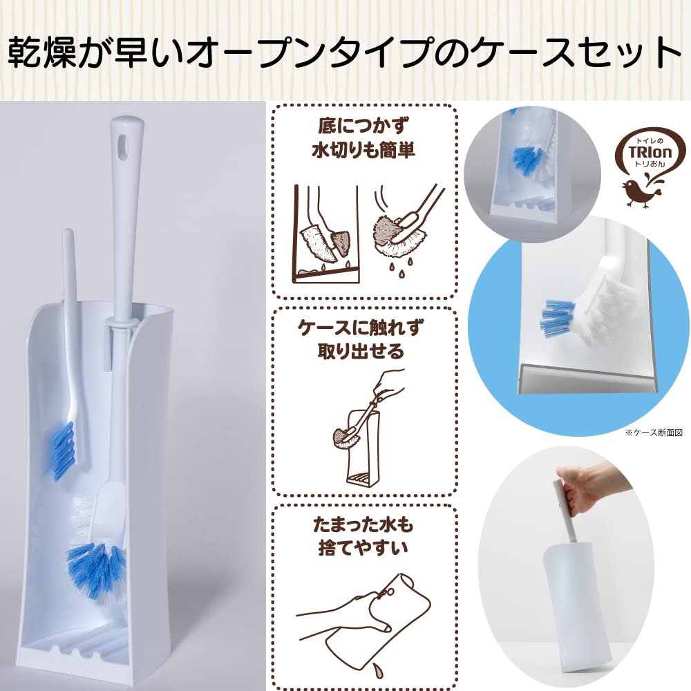 【まとめ買い】トリおん　フチ裏清潔ブラシ　ケース付 容量1ｺ×10点セットキクロン トイレ用品