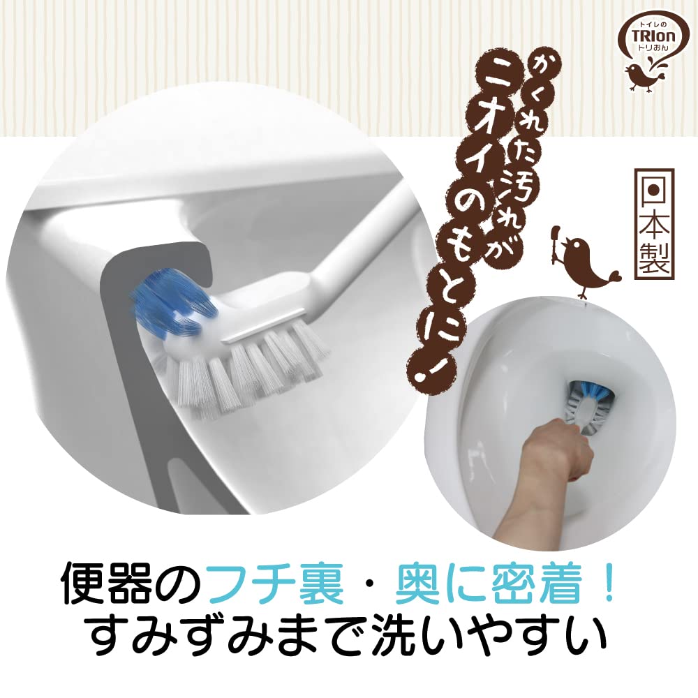 【まとめ買い】トリおん　フチ裏清潔ブラシ　ケース付 容量1ｺ×10点セットキクロン トイレ用品