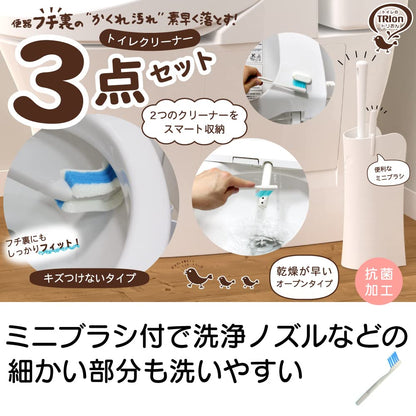 【まとめ買い】トリおん　フチ裏清潔クリーナー　ケース付 容量1ｺ×10点セットキクロン トイレ用品