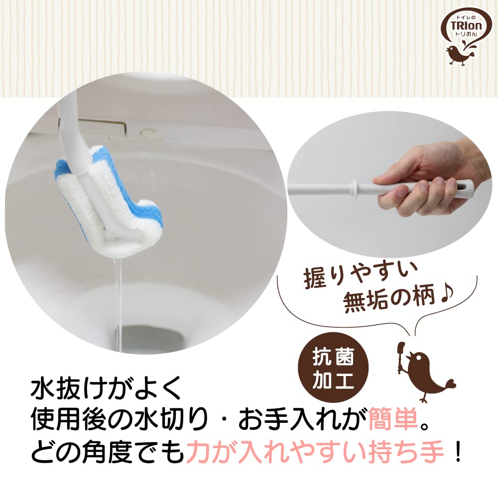 【まとめ買い】トリおん　フチ裏清潔クリーナー　ケース付 容量1ｺ×10点セットキクロン トイレ用品