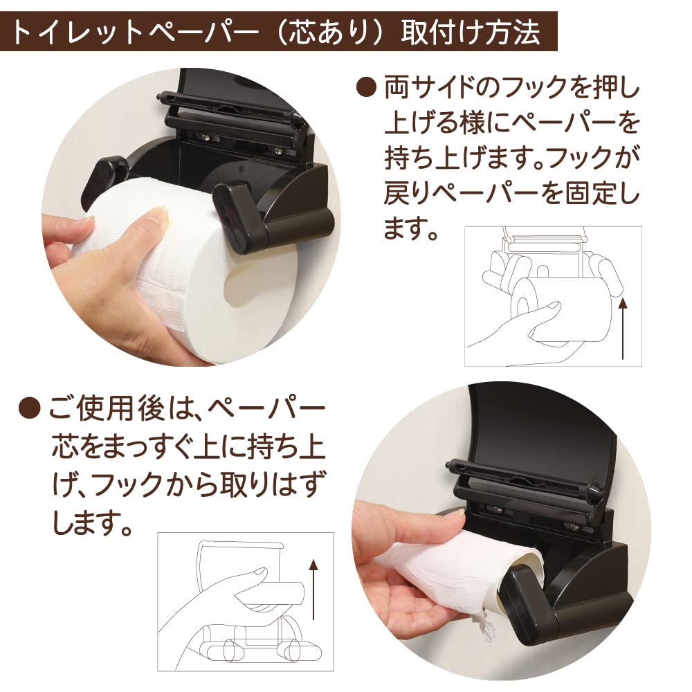 【まとめ買い】トリおん　ペーパーホルダー 容量1ｺ×10点セットキクロン トイレ用品