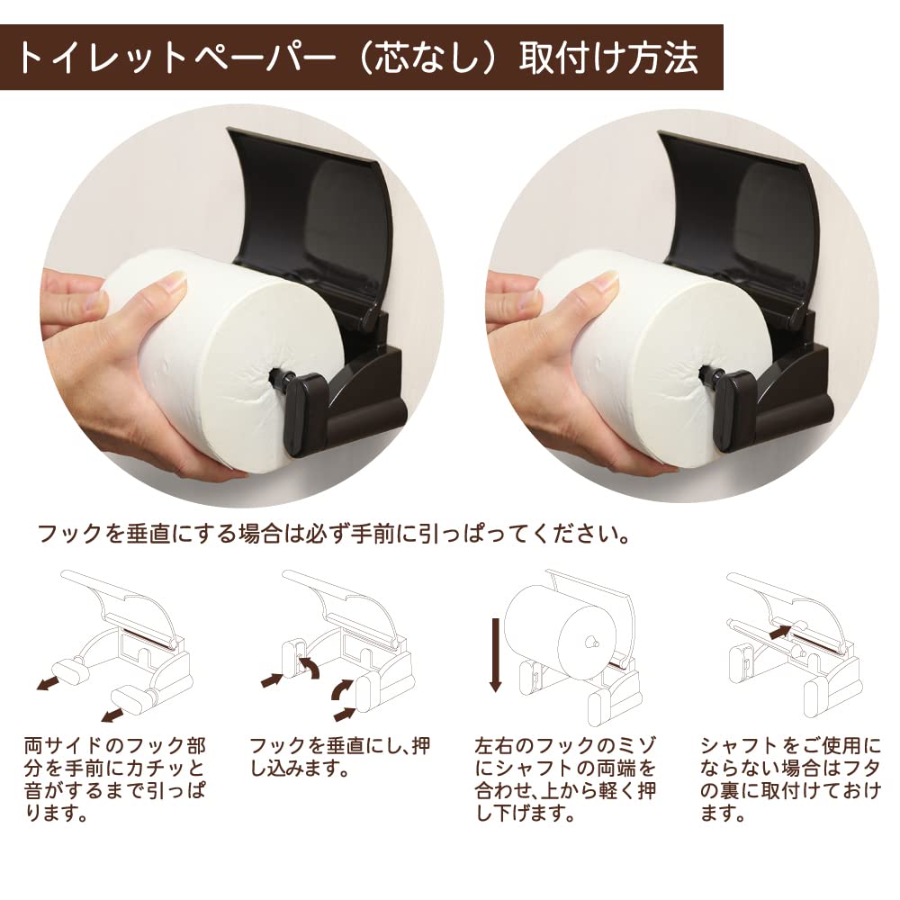 【まとめ買い】トリおん　ペーパーホルダー 容量1ｺ×10点セットキクロン トイレ用品