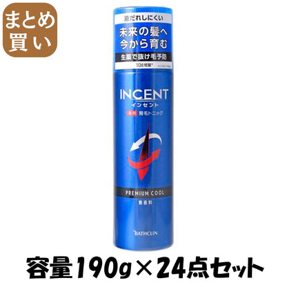 【まとめ買い】インセント　薬用育毛トニック　無香料　プレミアムクール　１９０ｇ 容量190G×24点セットバスクリン 育毛剤・養毛剤