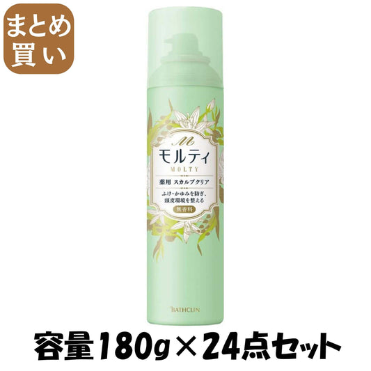 【まとめ買い】モルティ　薬用スカルプクリア 容量180G×24点セットバスクリン 育毛剤・養毛剤