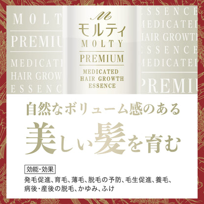 【まとめ買い】モルティ　プレミアム６０ｍｌ 容量60ML×12点セットバスクリン 育毛剤・養毛剤