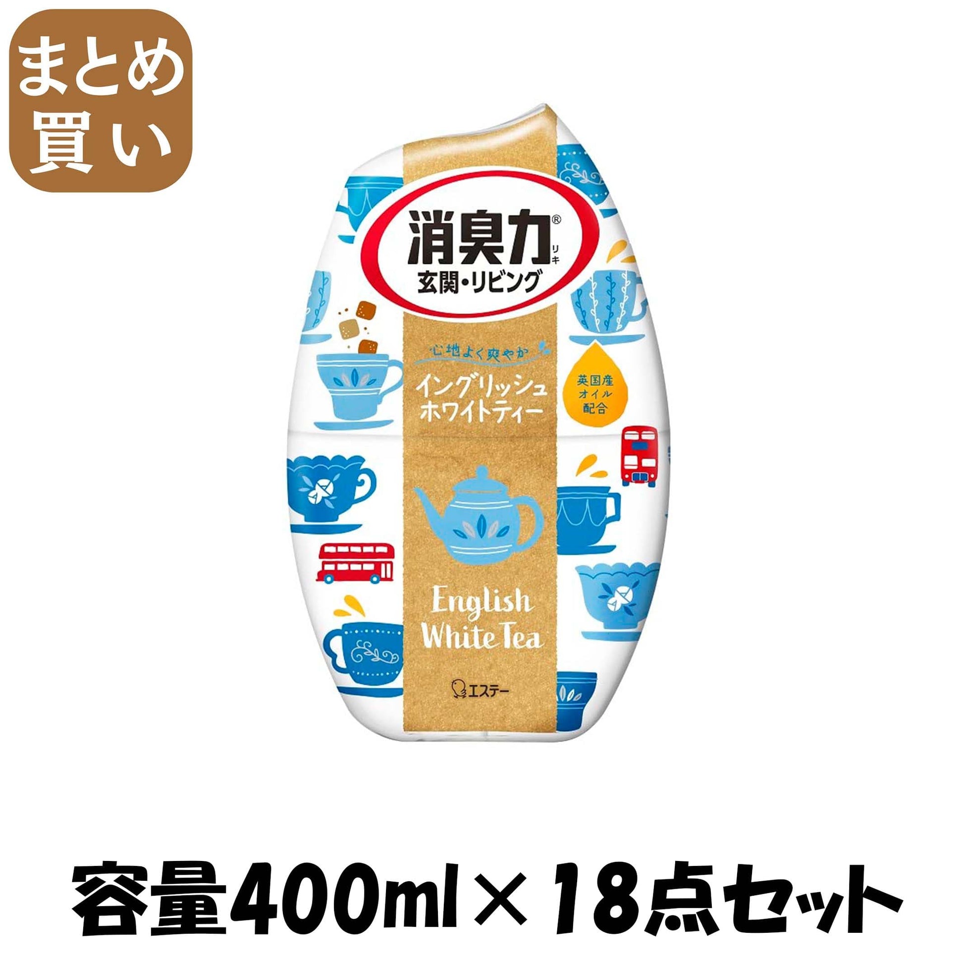 【まとめ買い】お部屋の消臭力イングリッシュホワイトティー 容量400ML×18点セットエステー 芳香剤・部屋用