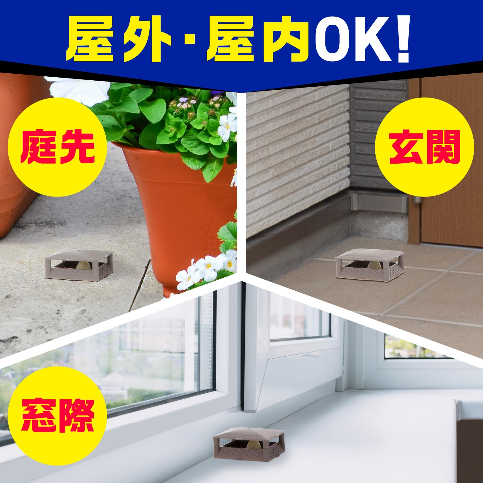 【まとめ買い】虫コロリアース　駆除エサ剤 容量8コ×16点セットアース製薬 殺虫剤