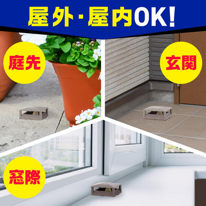 【まとめ買い】虫コロリアース　駆除エサ剤 容量8コ×16点セットアース製薬 殺虫剤