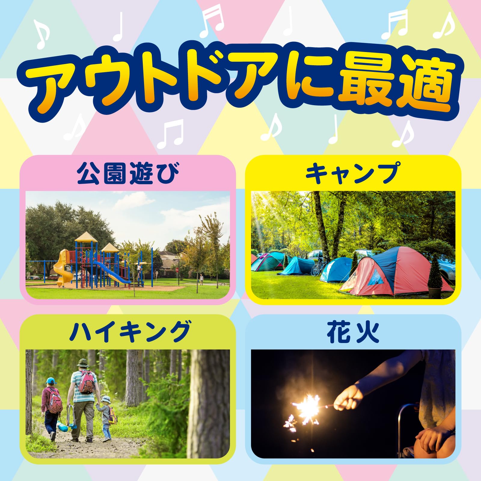 【まとめ買い】虫よけブレスα　ミッキー＆ミニー　３０個入 容量30コ×6点セットアース製薬 殺虫剤・虫よけ