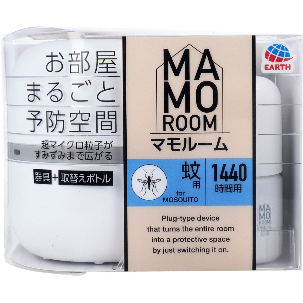 【まとめ買い】マモルーム　蚊用　１４４０時間用　器具セット 容量1コ×10点セットアース製薬 殺虫剤・ハエ・蚊